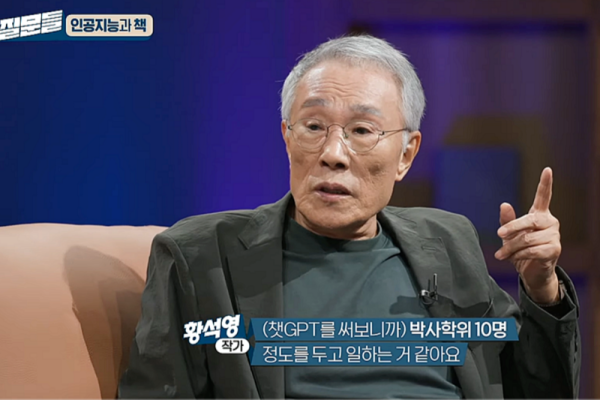 제목을-입력해주세요_-001 (92).png