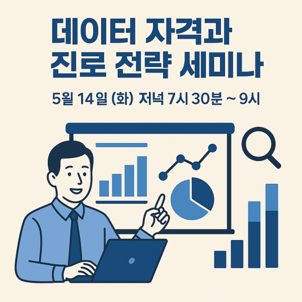 c77a69ffe94222b30f7d4a502f9ba559_1746309907_8964.png