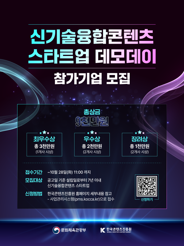 9d25122633fc67af062f9efbaa0fcdfa_1761203856_7182.png
