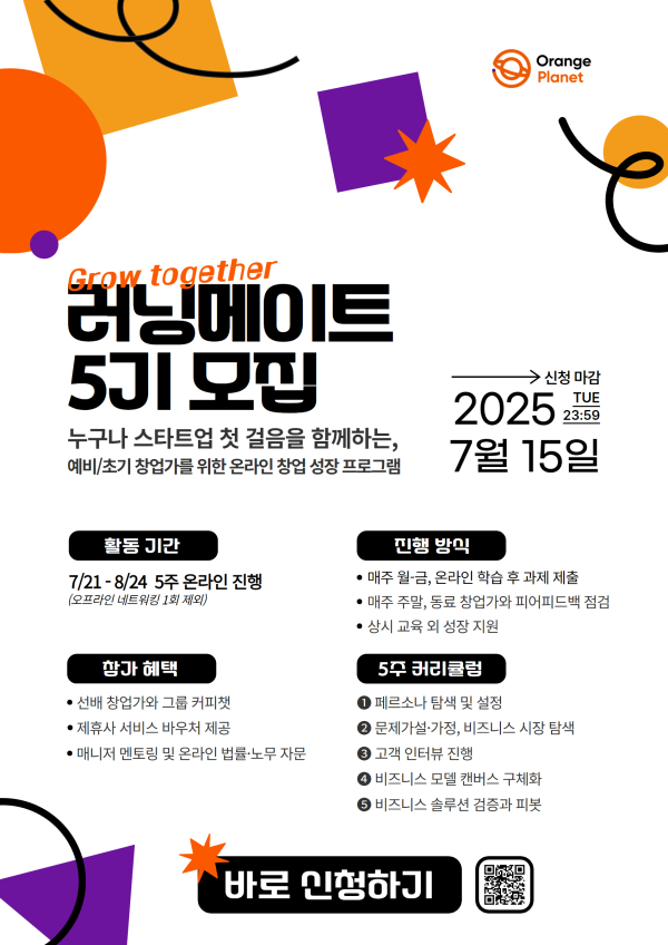 b30b1e7f46001cd59c02bbf1254983f3_1751940948_8725.png
