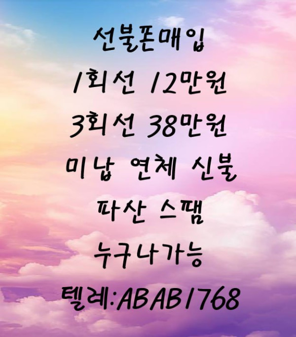 dd929138afbfbcd9ded0d6a2cb5dff9f_1781675228_5033.jpg